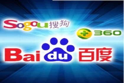 百度推广公司案例展示：从零到一的蜕变之路