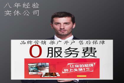 知乎平台信息流广告的投放趋势及经典案例